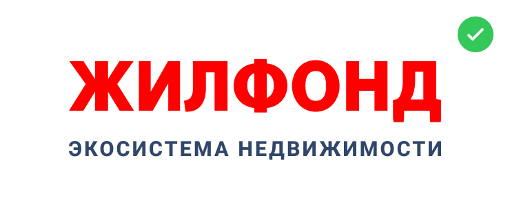 ЖИЛФОНД